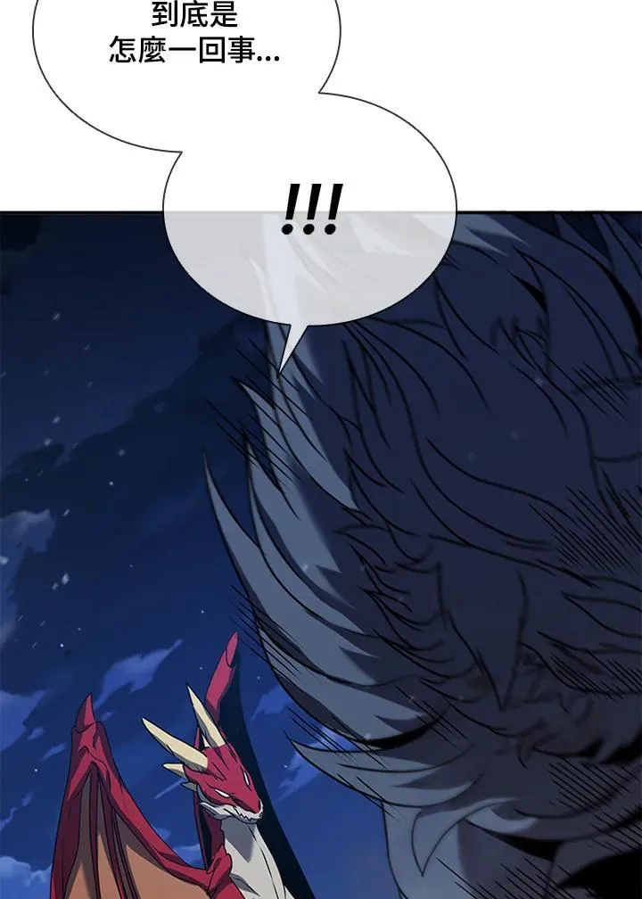 第101话 第24页