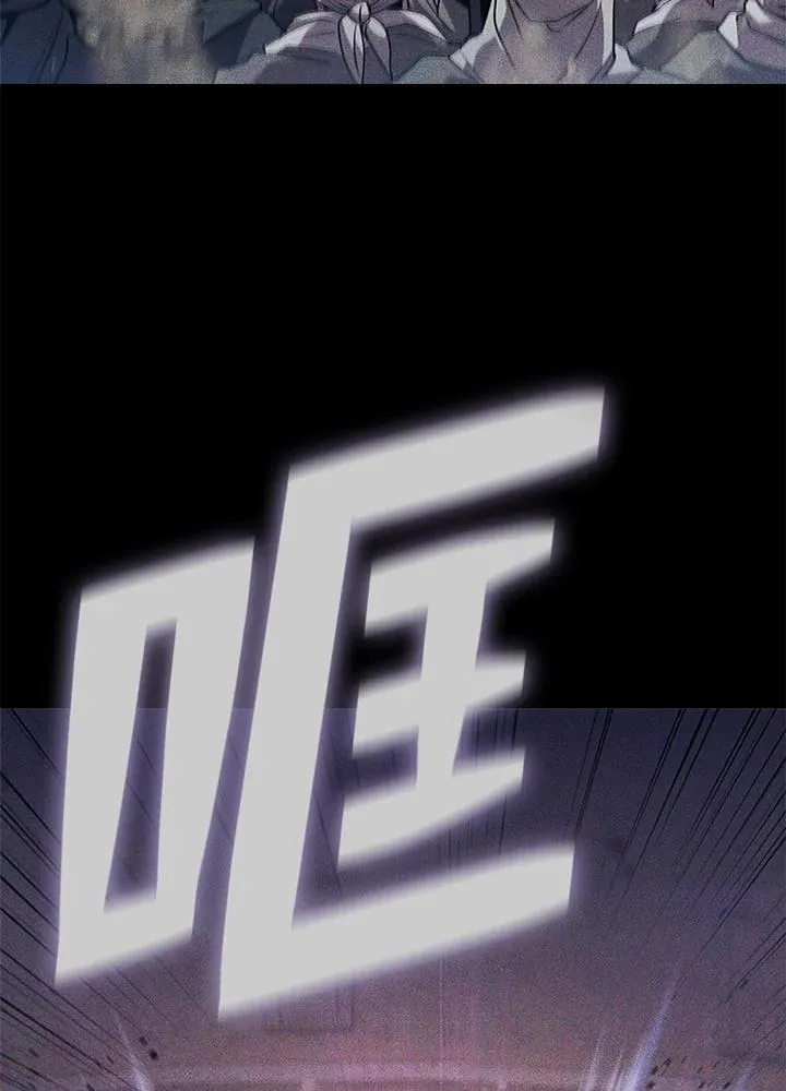 第101话 第39页