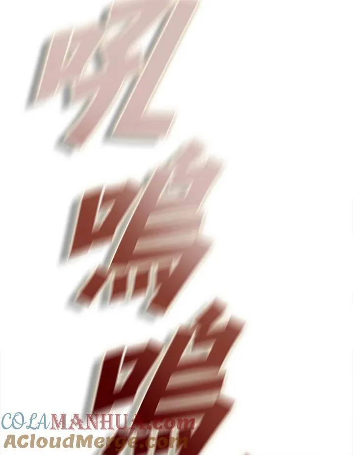 第101话 第81页