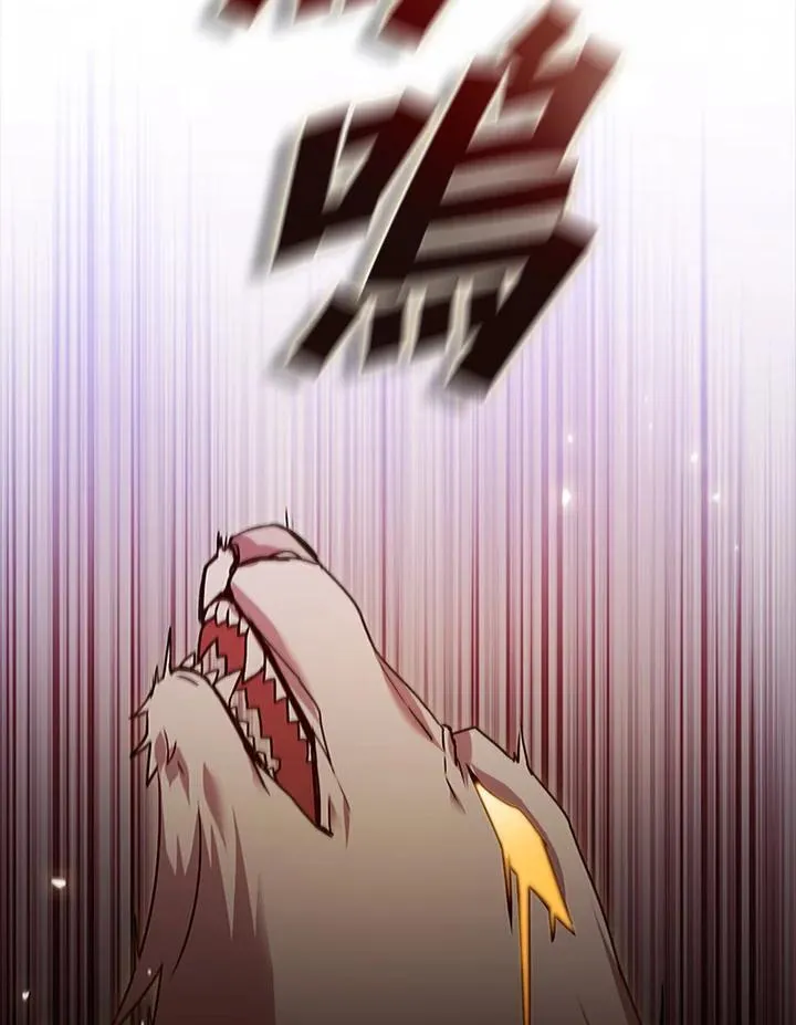 第101话 第82页