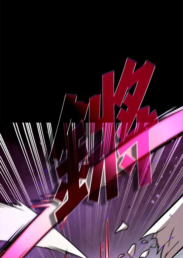 第101话 第95页