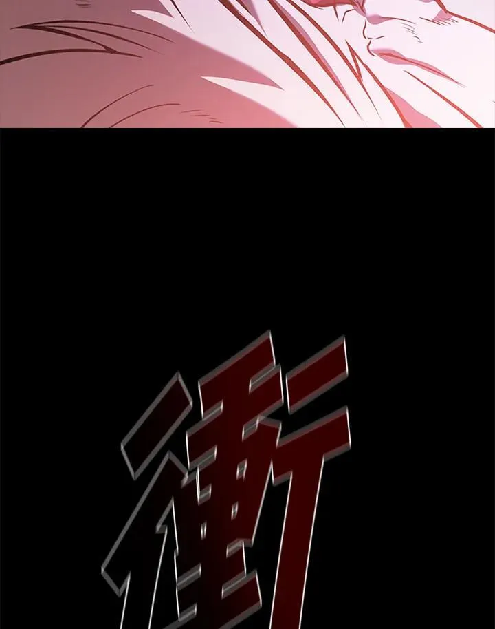 第101话 第102页