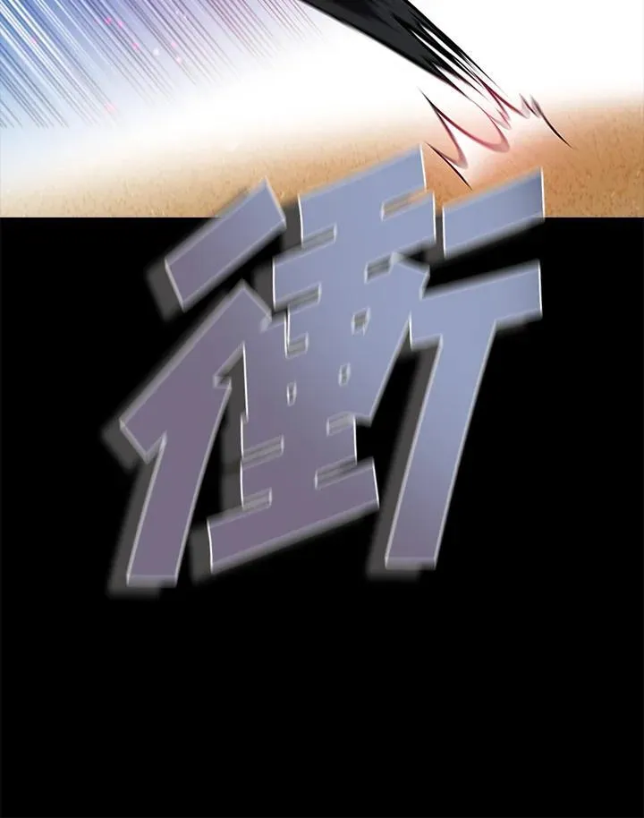 第101话 第104页