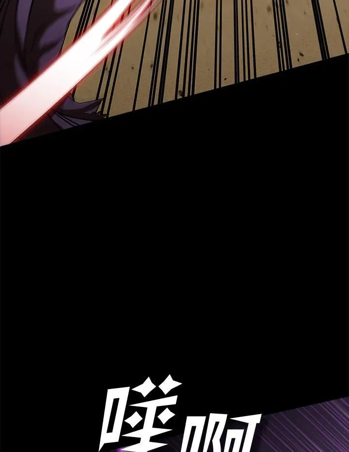 第101话 第107页