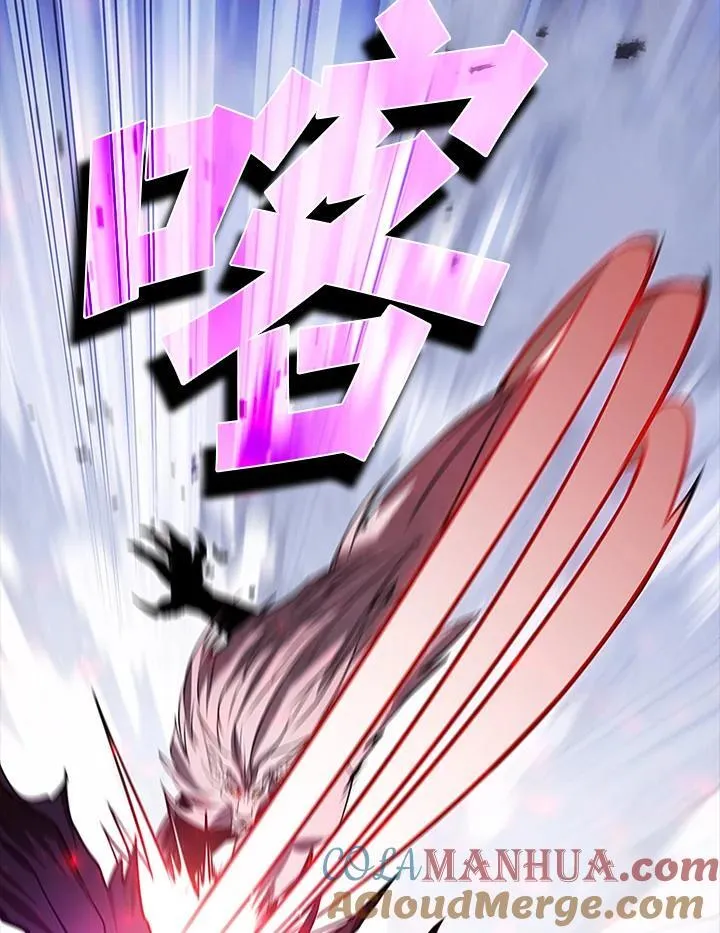 第101话 第109页