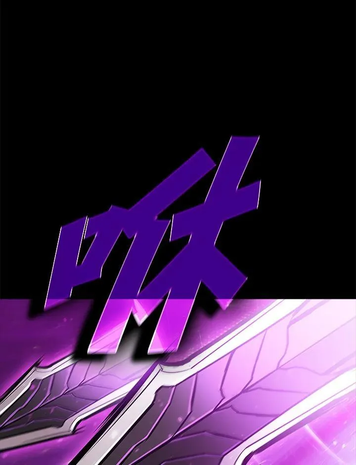 第101话 第126页