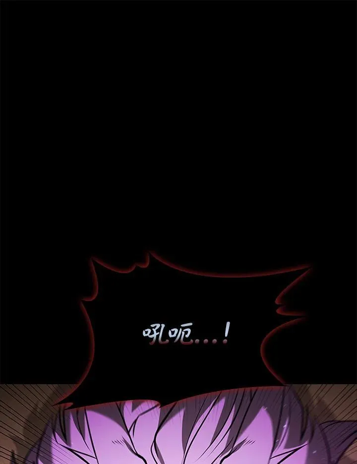 第101话 第130页