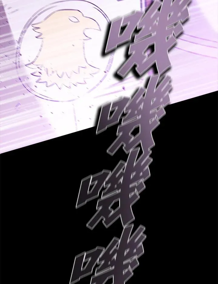 第101话 第135页