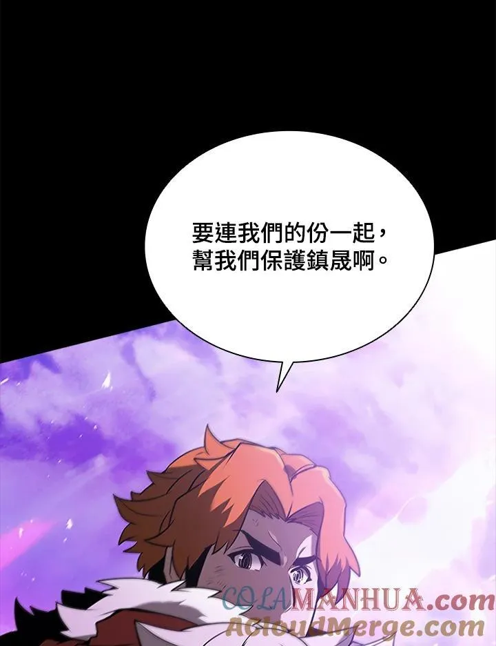 第101话 第137页