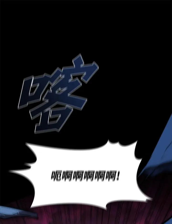 第101话 第139页