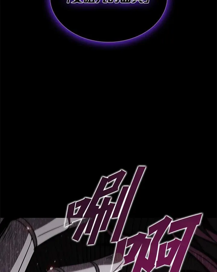 第101话 第151页