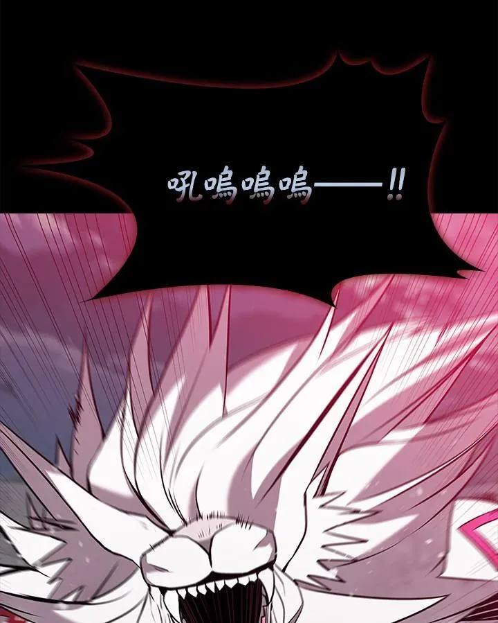第101话 第154页