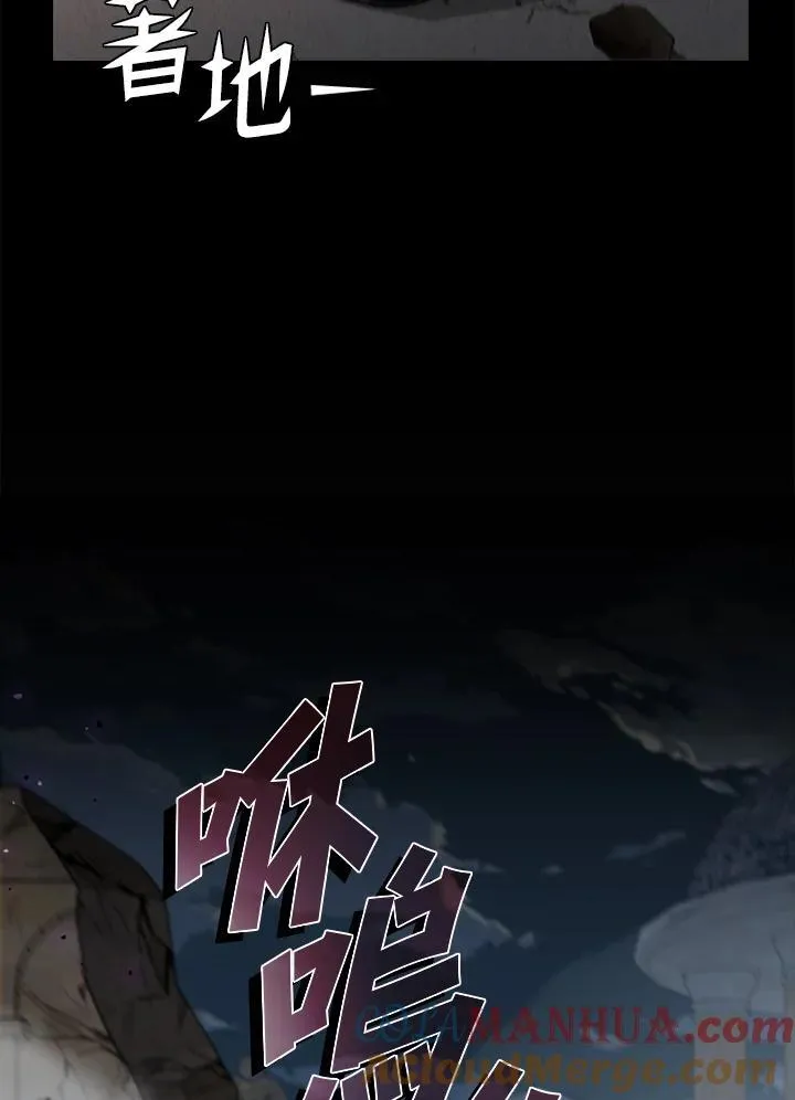 第101话 第169页