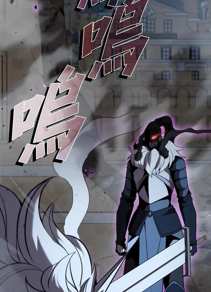 第101话 第170页