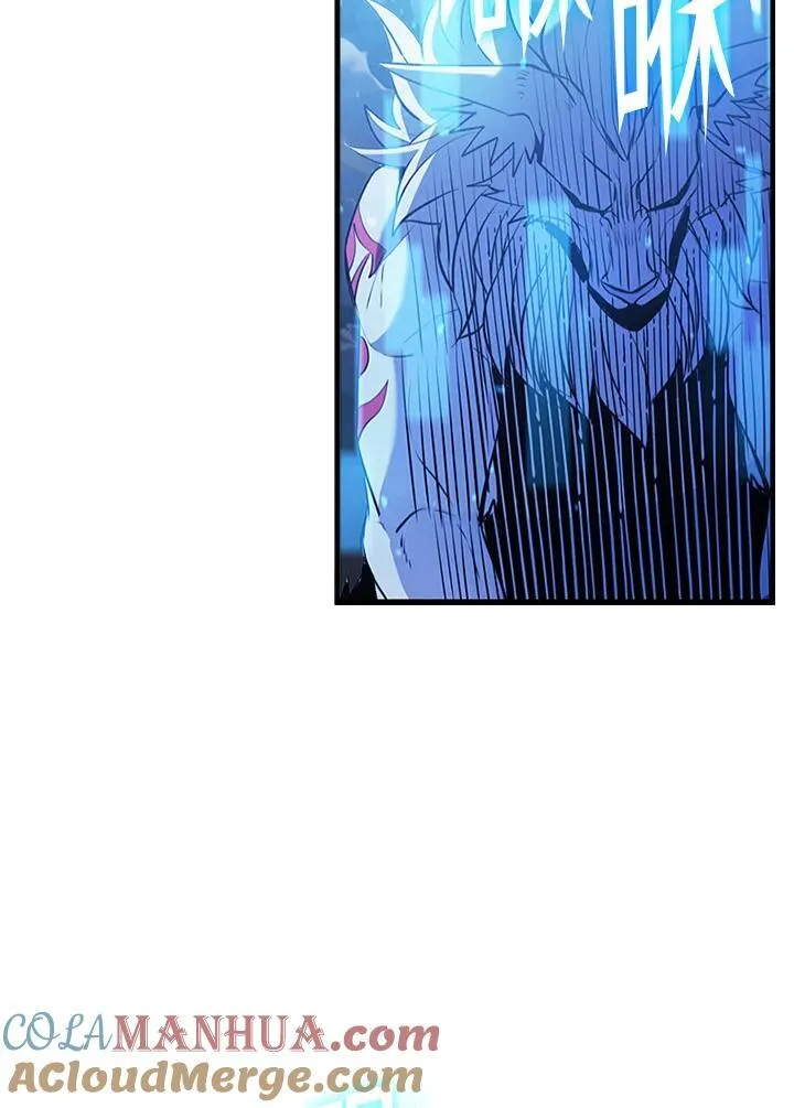 第102话 第5页