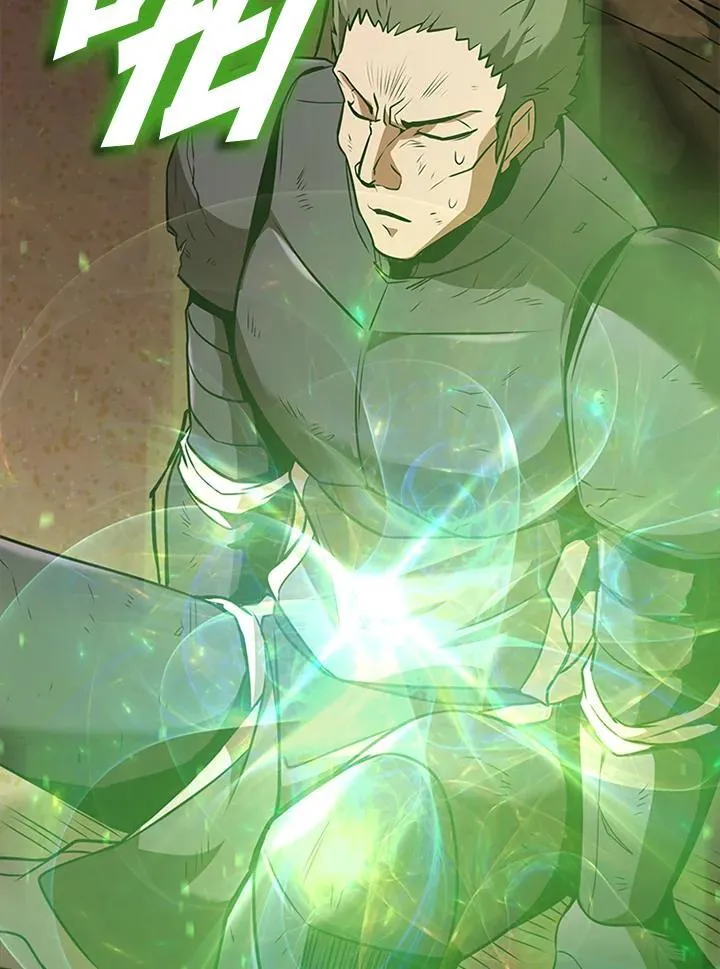 第102话 第15页