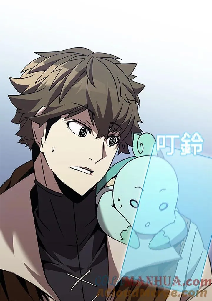 第102话 第21页