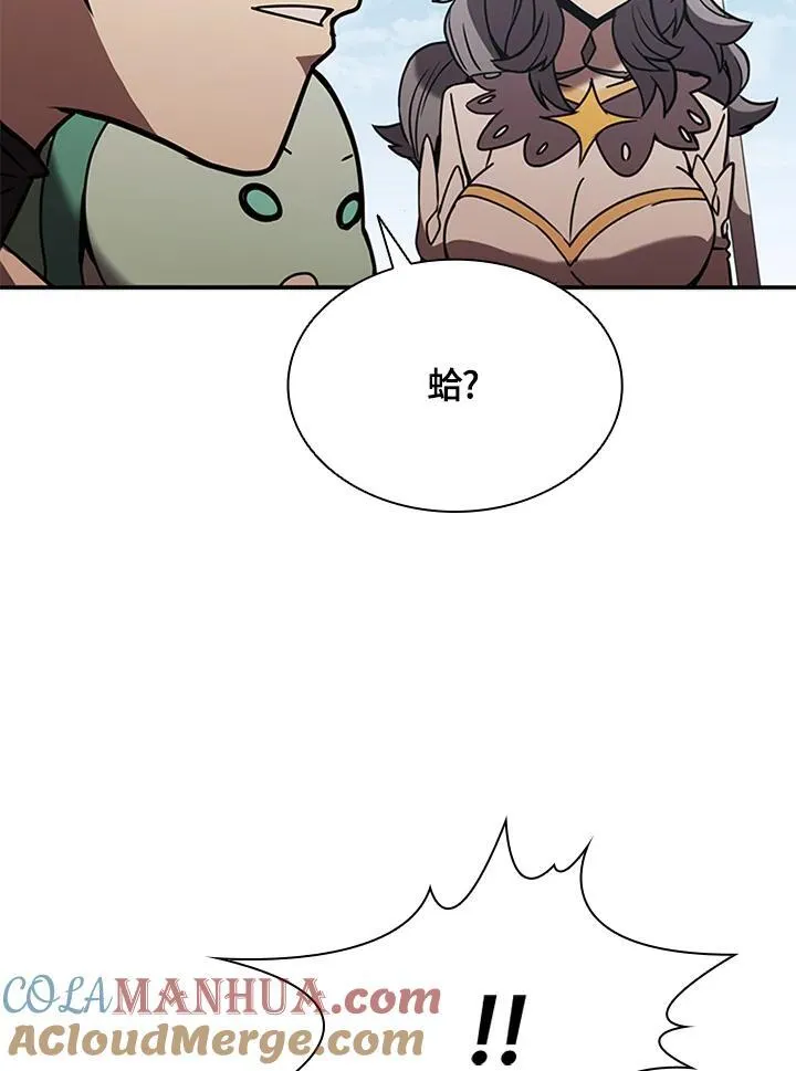 第102话 第45页