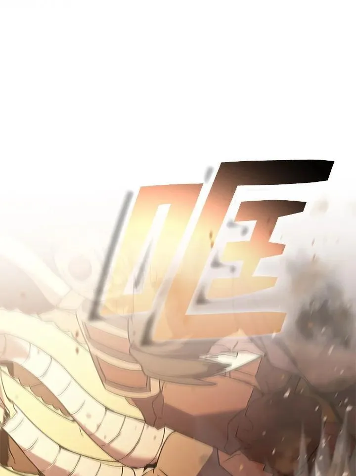 第102话 第50页