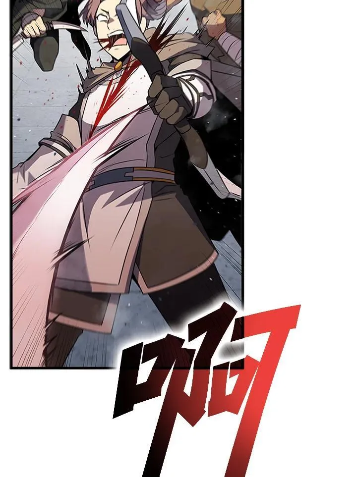 第102话 第55页