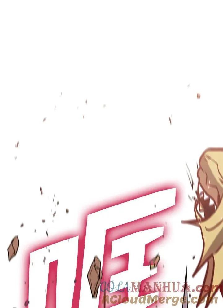 第102话 第77页