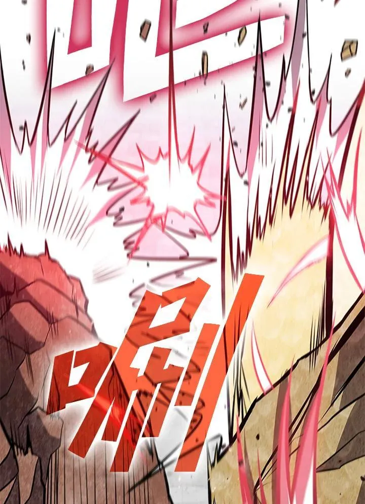 第102话 第78页
