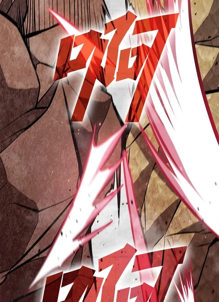第102话 第79页