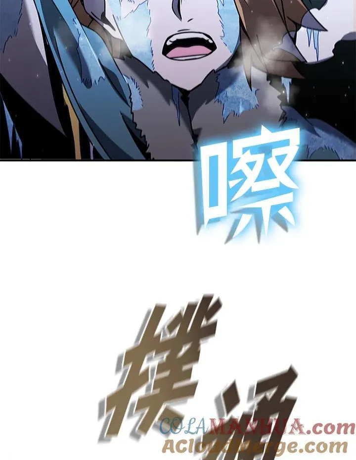 第102话 第89页