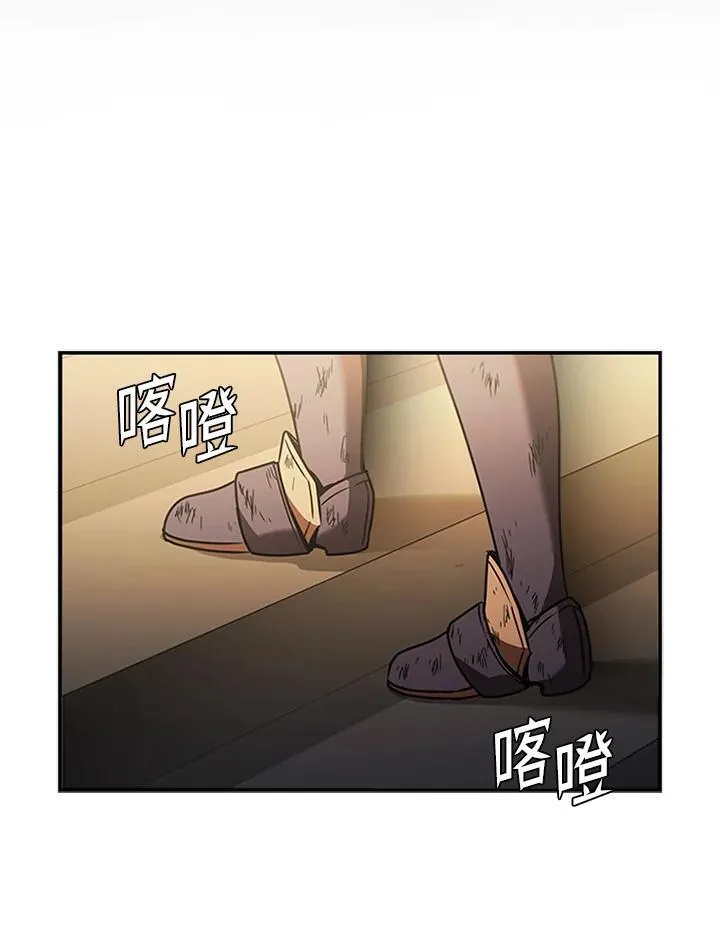 第102话 第95页