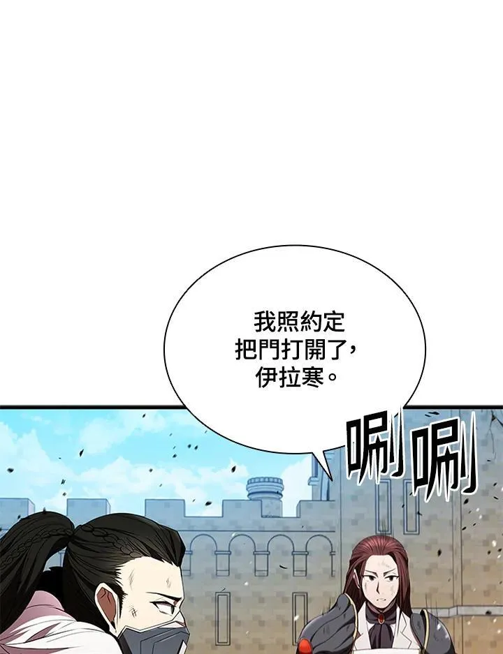 第102话 第107页