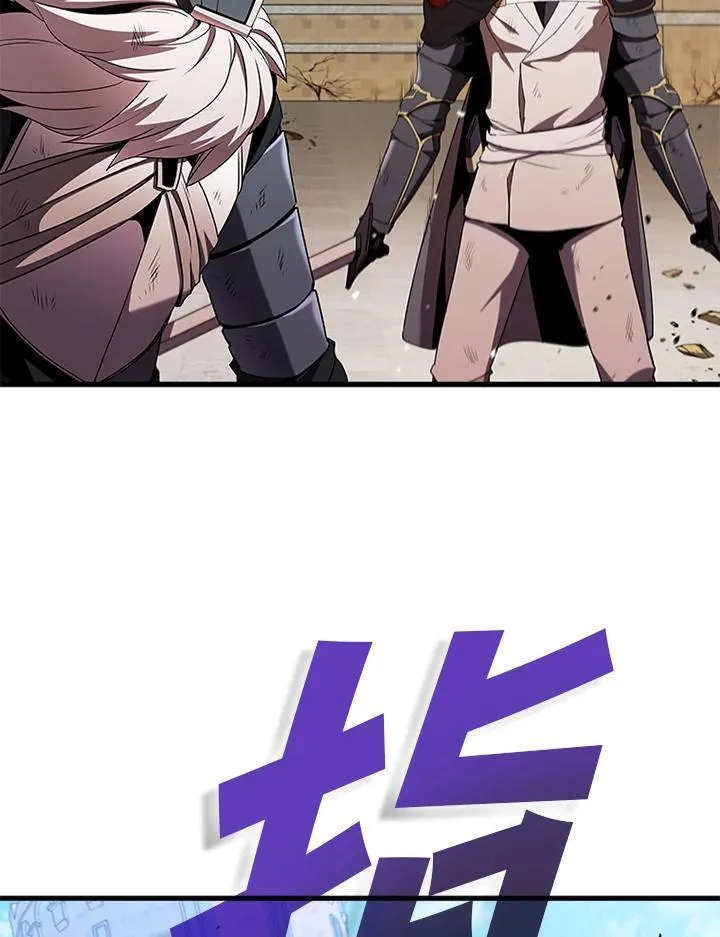 第102话 第108页