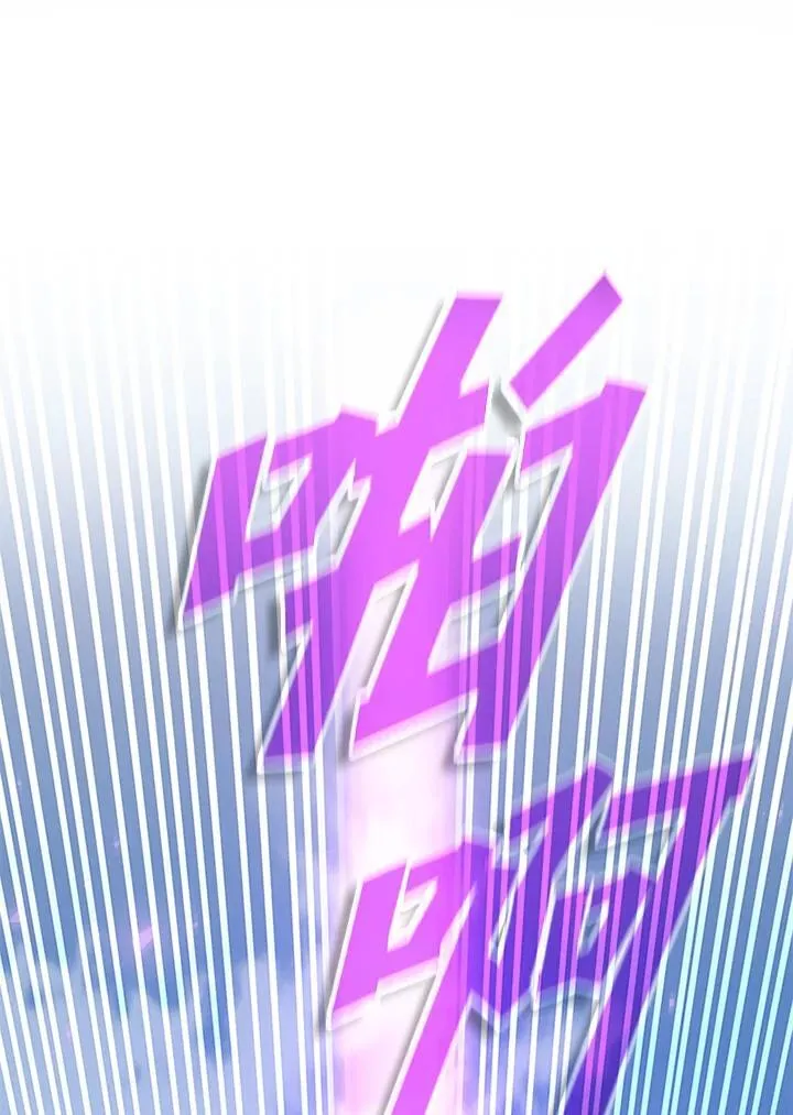 第102话 第123页