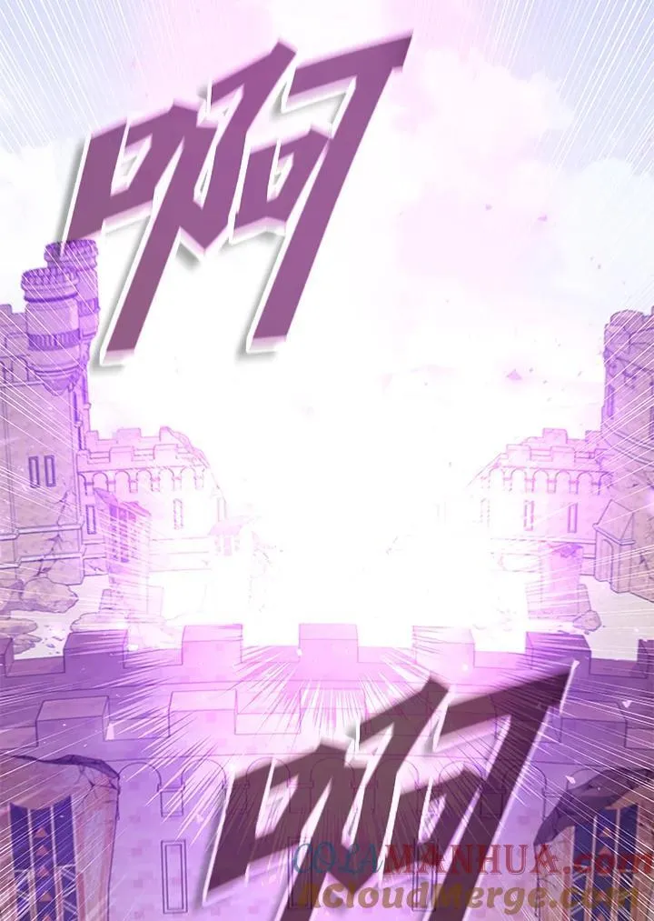 第102话 第125页