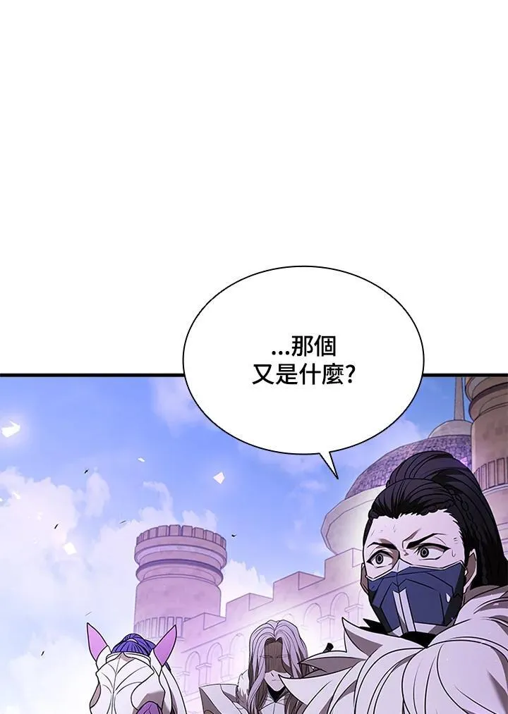 第102话 第127页