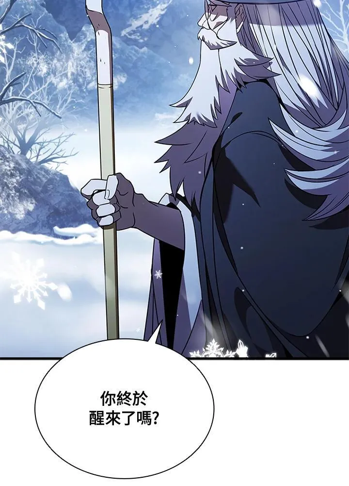 第102话 第140页
