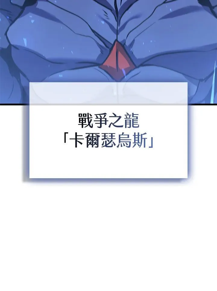第102话 第151页