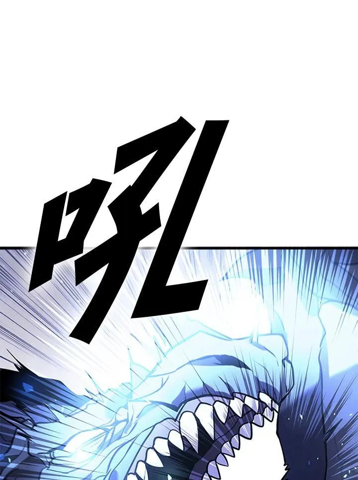 第102话 第152页