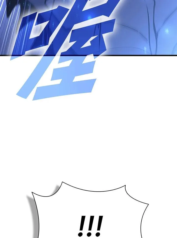 第102话 第155页