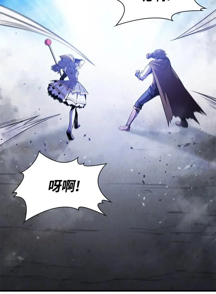 第103话 第20页