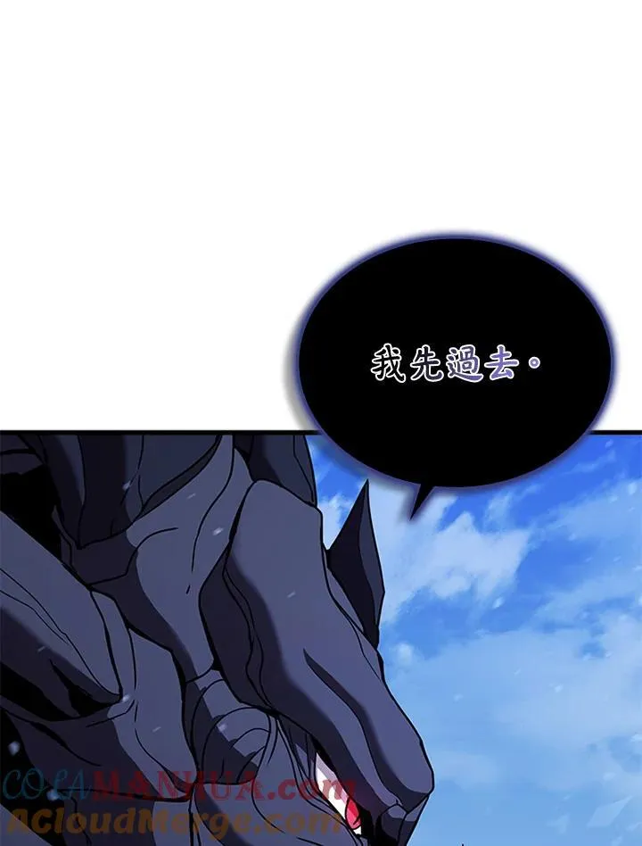 第103话 第37页