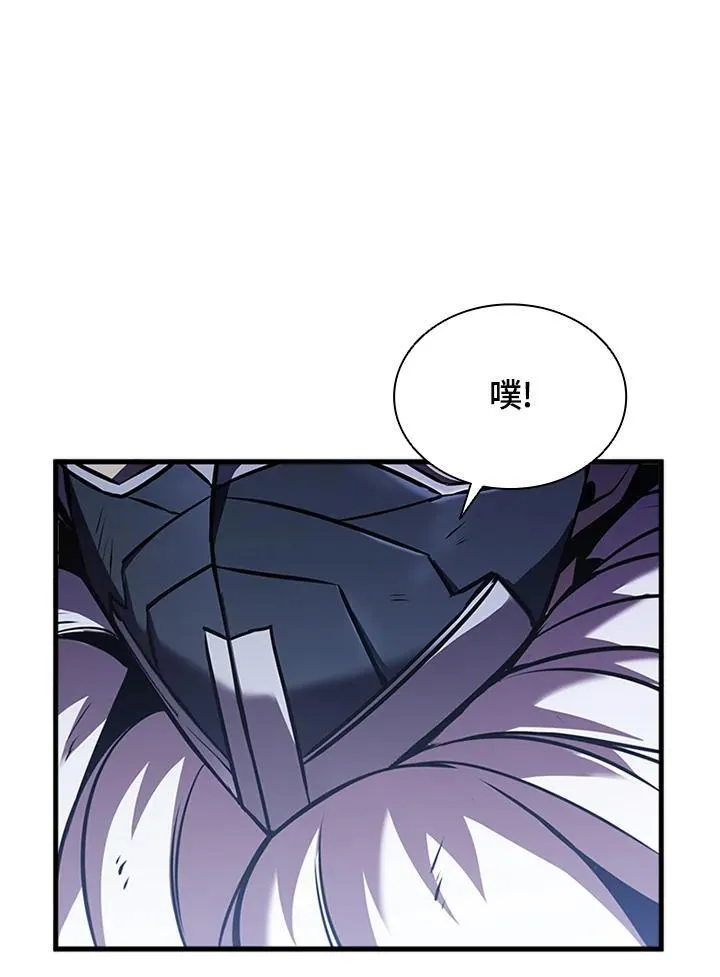 第103话 第47页