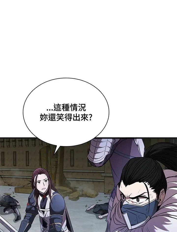 第103话 第48页