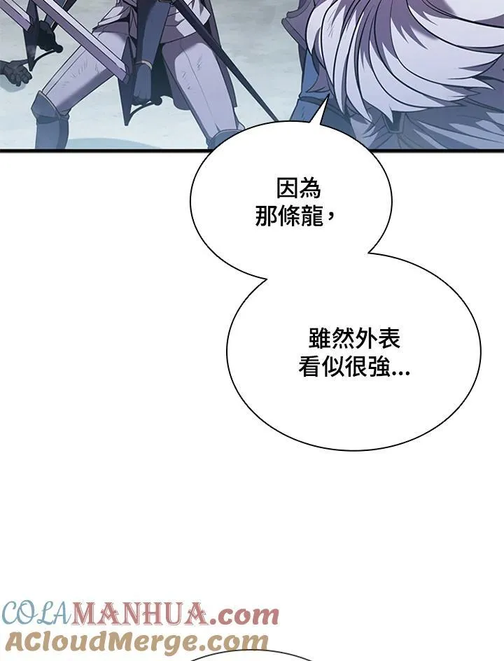 第103话 第49页