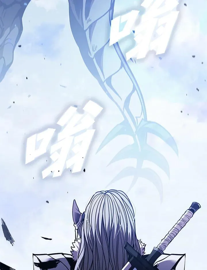 第103话 第74页