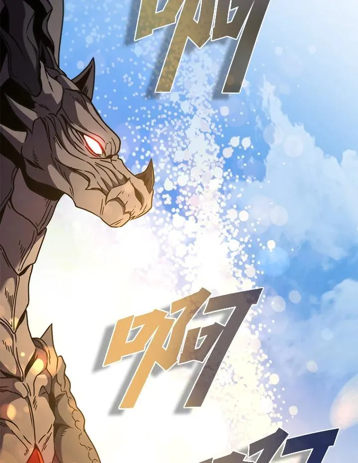 第103话 第86页