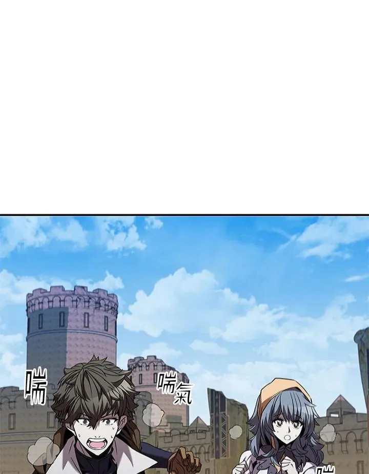 第103话 第94页