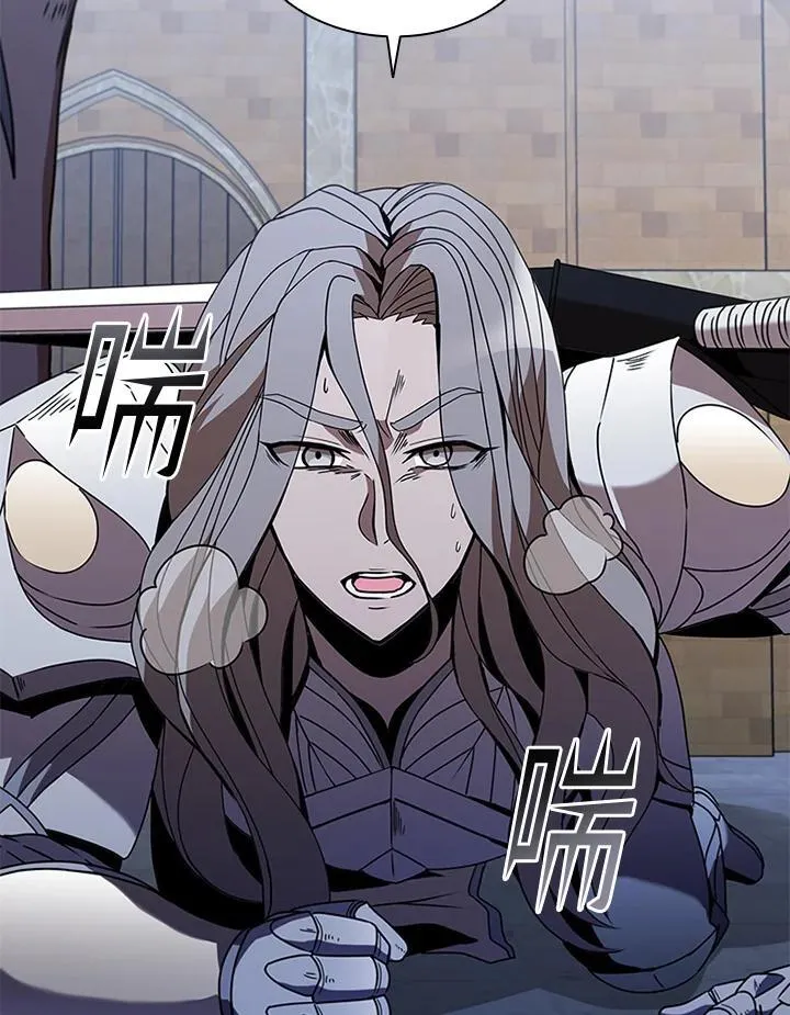 第103话 第96页