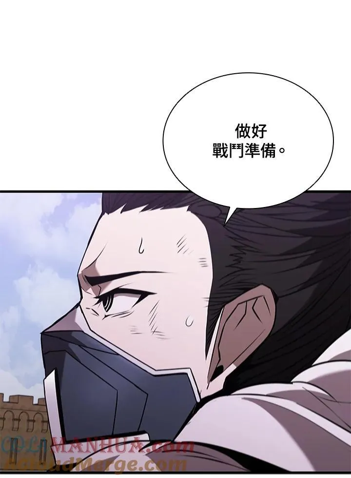 第103话 第109页