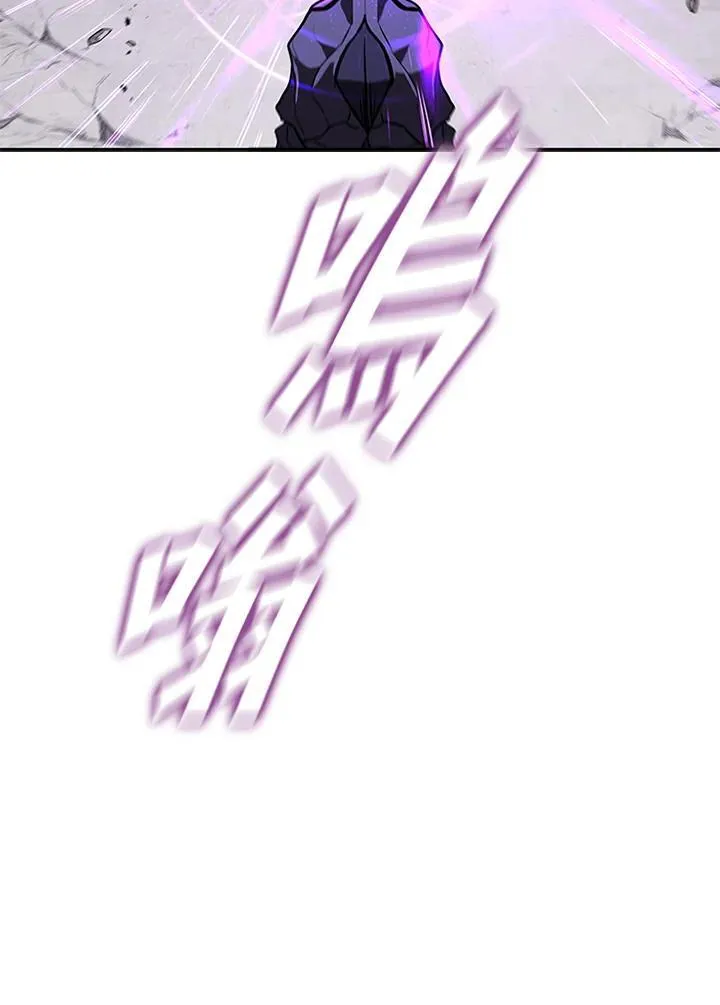 第103话 第116页