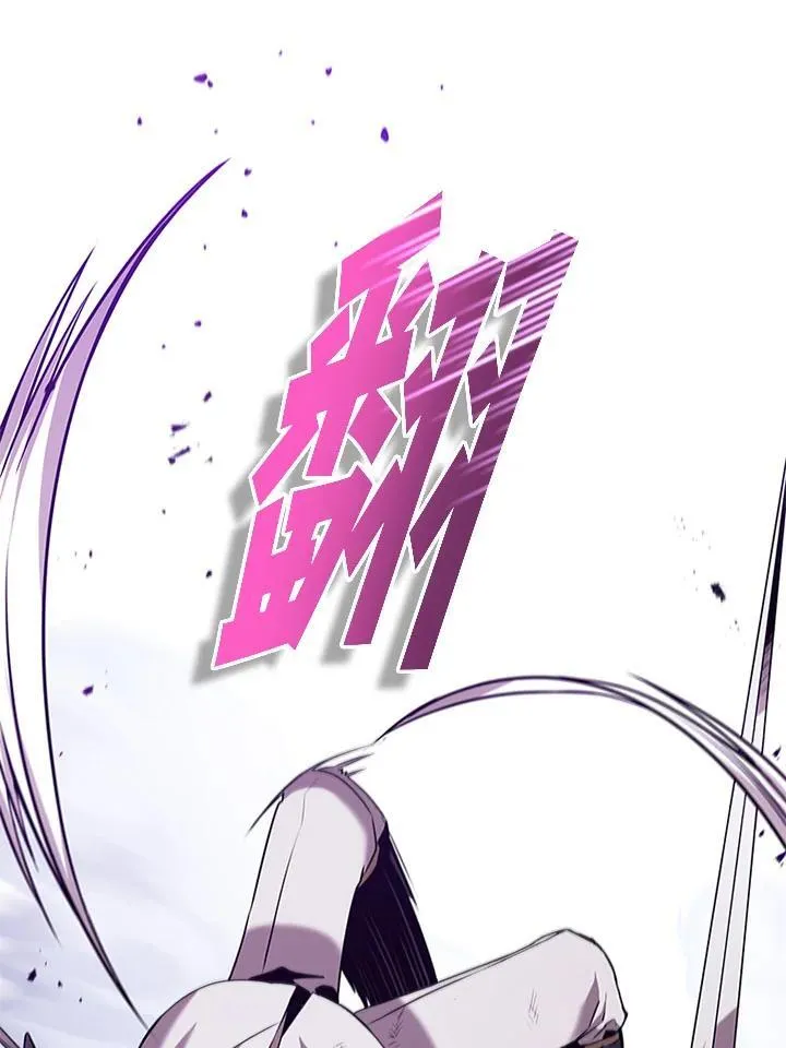 第103话 第124页